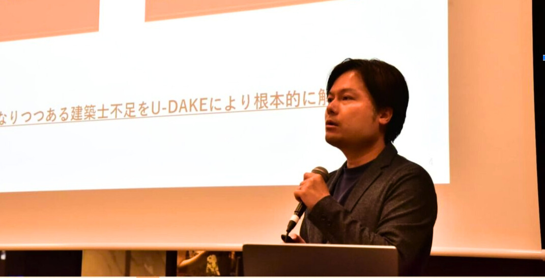 世界につながる福岡「F☆Pitch」に登壇しました！